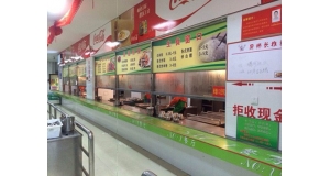 上饒一站式服務(wù)提高江西食堂承包服務(wù)水平
