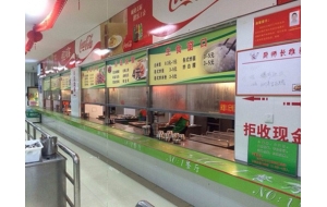 景德鎮(zhèn)江西食堂承包電話