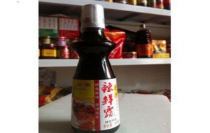 贛州南昌糧油價(jià)格