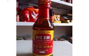 上饒南昌干貨配送公司