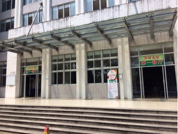 上饒江西伙食承包公司