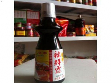 上饒南昌糧油價格