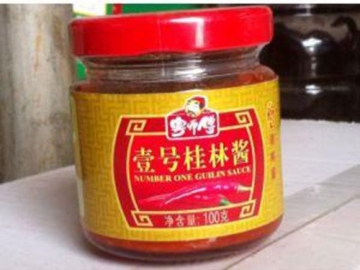 上饒南昌膳食公司