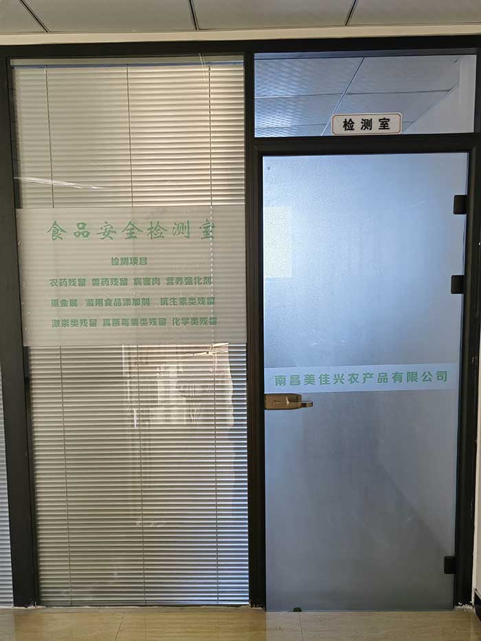 萍鄉(xiāng)公司形象