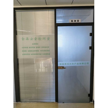 宜春公司形象